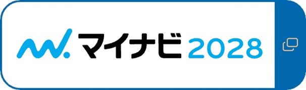 マイナビ2028